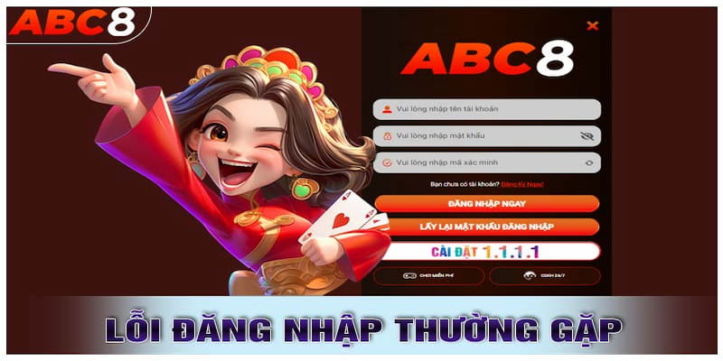 Một vài vấn đề xuất hiện trong quá trình đăng nhập